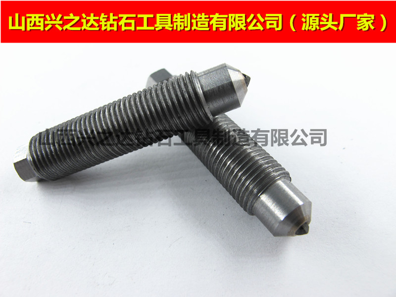 Threaded natural diamond pen with screw Diamond pen Threaded diamond pen with buckle Diamond pen grinding wheel knife