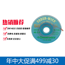 SW14035 SW14045 Solder tape American SODER-WICK solder tape Kentronic de-tin tape
