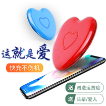 Birthday gift love heart shaped wireless mobile phone charger QI fast charging Samsung Apple iphoneX anniversary gift