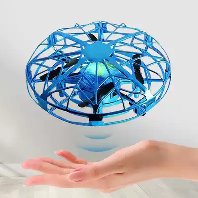 UFO gesture sensing four-axis drone levitation mini flying ball fixed high drone flying saucer drone