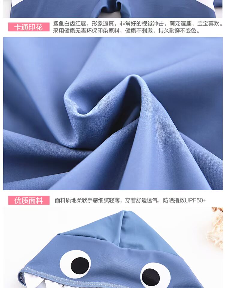 Áo tắm George Siamese Phim hoạt hình dễ thương Cậu bé Người nhện Chống nắng Quần áo Trẻ em Khu nghỉ dưỡng Spa cho bé shop quần áo trẻ em đẹp