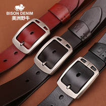 American Bison leather trendy mens belt Korean version of the youth wild retro cowhide needle buckle wide belt jeans belt