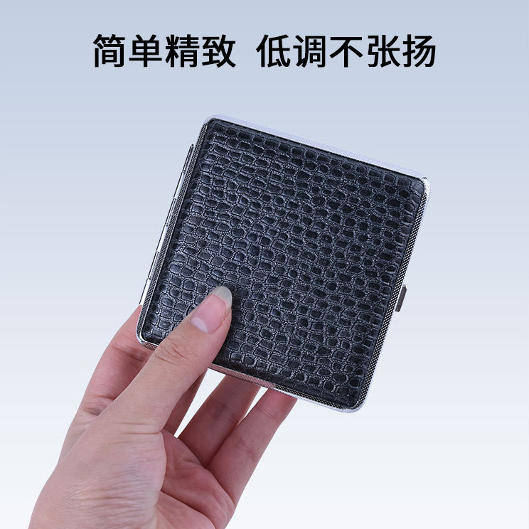 Creative men's personalized pu leather cigarette case 20 black retro moisture-proof pressure-proof folding cigarette case portable cool