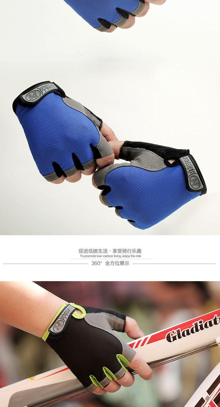 Gants pour vélo mixte - Ref 2248316 Image 25