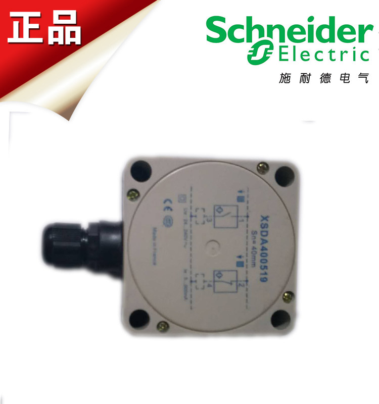 Schneider inductively close to the switch Ue24-240 XSDA400519 sensor