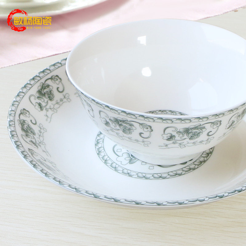 �����̵�