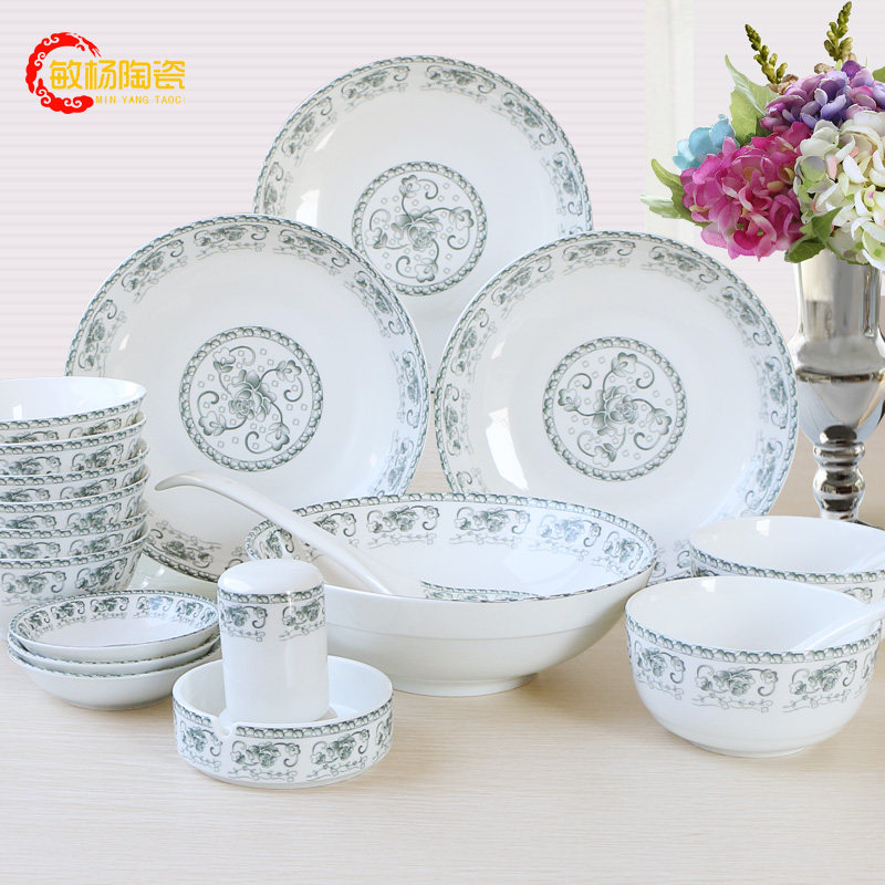 �����̵�