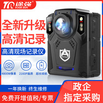 Tuqiang law enforcement recording instrument HD small portable chest wearing portable night vision explosion-proof professional on-site shooting