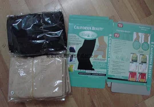 body amincissant SLIM N LIFT AG-13056 en nylon - Ref 675153 Image 7