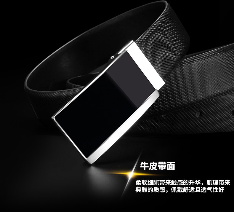 Tmall pc_14.jpg