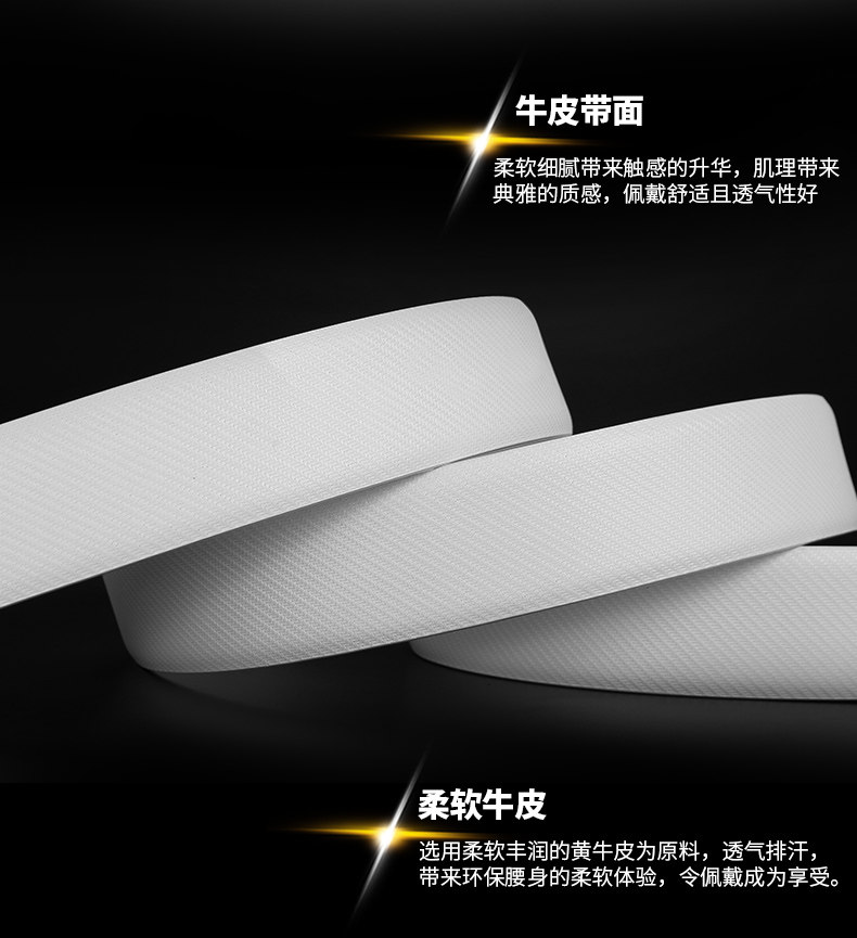 Tmall pc_11.jpg