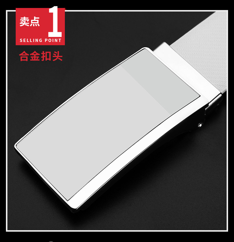 Tmall pc_03.jpg