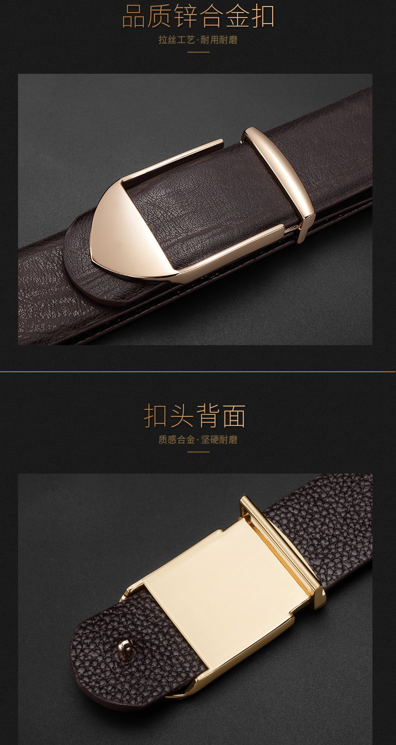 Lu588 tmall details_08.jpg