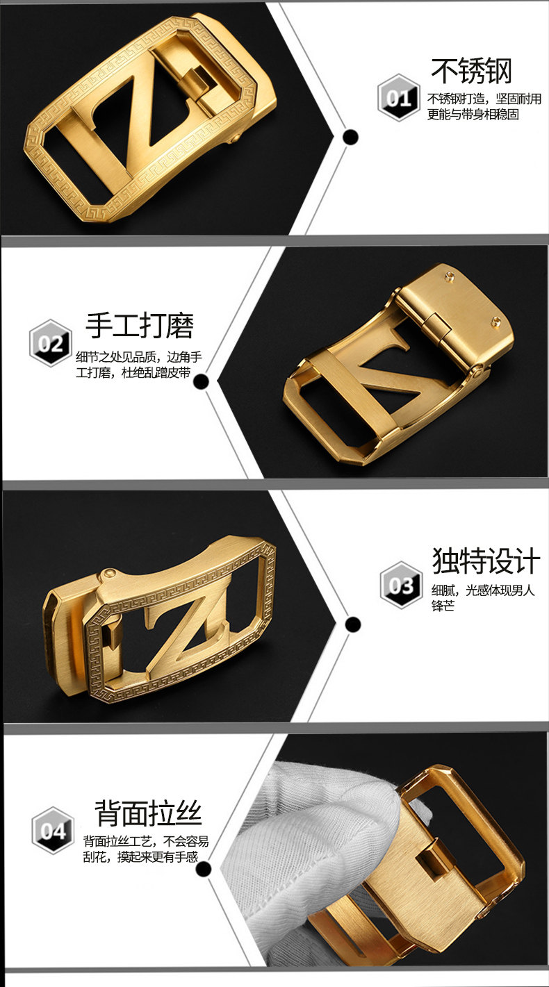 Z буква details_05.jpg