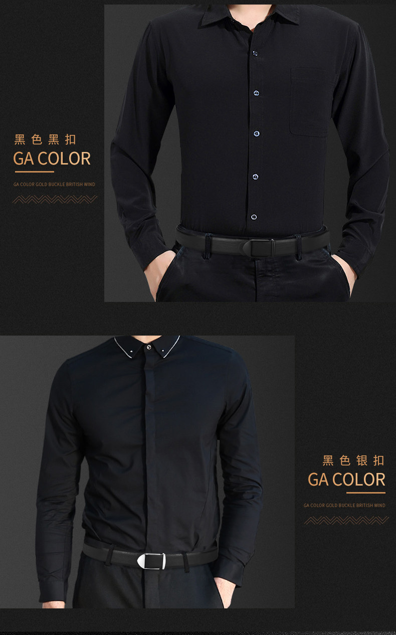 LU588 TMALL DETALIS_04.JPG