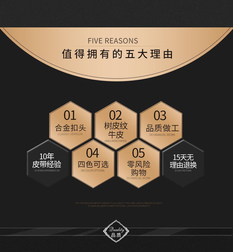 Lu588 tmall details_07.jpg