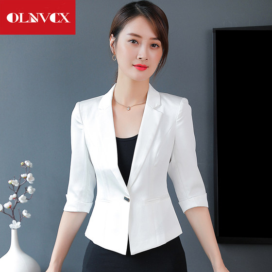 2024 New Small Three-quarter Sleeve Internet Celebrity Small Suit Women's Jacket Short Summer Thin Korean Version OL Professional Casual Suit