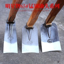 Manganese steel old-fashioned hoe opening mountains digging bamboo shoots weeding and ripping soil agricultural wide plate hoe large wide mouth hoe forging hoe