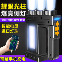 Portable searchlight led flashlight strong light rechargeable long-range ultra-bright outdoor special forces portable xenon lamp