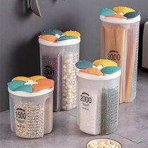 Storage fresh box food storage box kitchen supplies grains storage tank moisture-proof sealed tank split lid