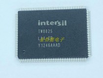TW8825-LA1-CR TW8825 INTERSIL navigation chip patch QFP-128 imported original
