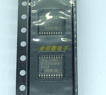 NAGRA-150 patch TSOP original