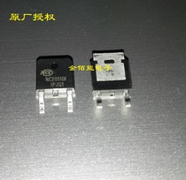 xin jie neng NCE0110K 100V 9 6A AN N-CHANNEL MOS (metal oxide semiconductor field effect transistor patch TO--252