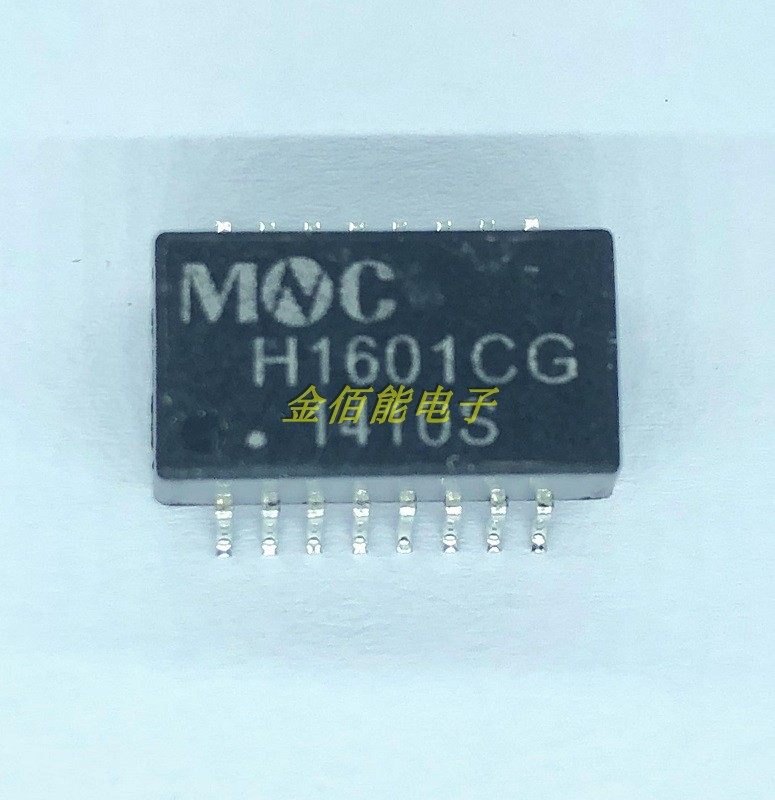 MNC H1601CG network filter transformer patch SOP-16 imported original