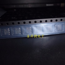 UC2845B patch SOP-8 pin power management chip silk screen 2845B imported original