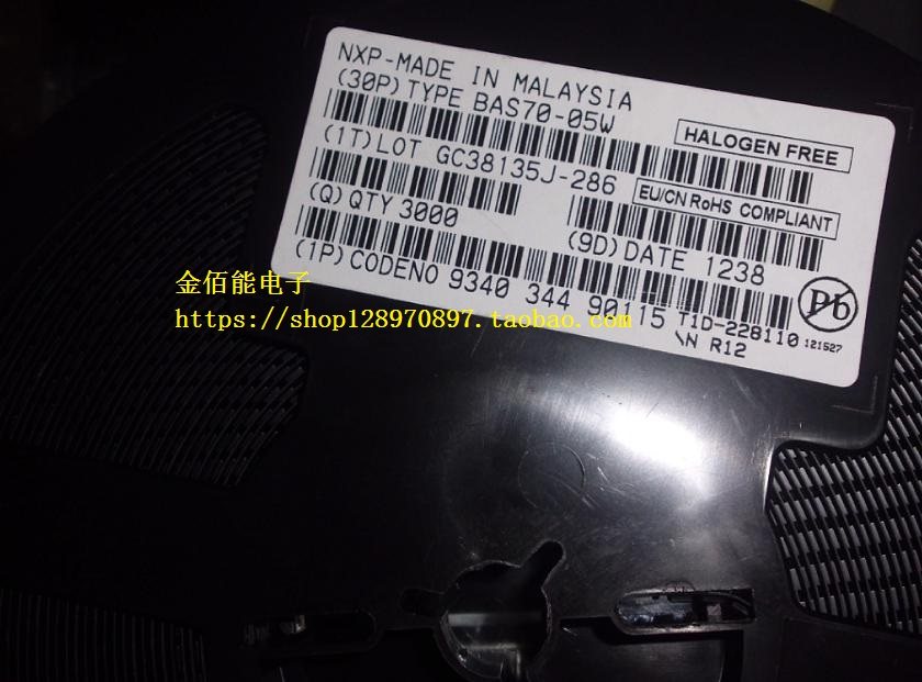 BAS70-05W Schottky Diode web version printed K75 patch SOT323 imported original dress