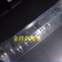 TNY276PN TNY276 LCD power chip direct plug-8 pin brand new original