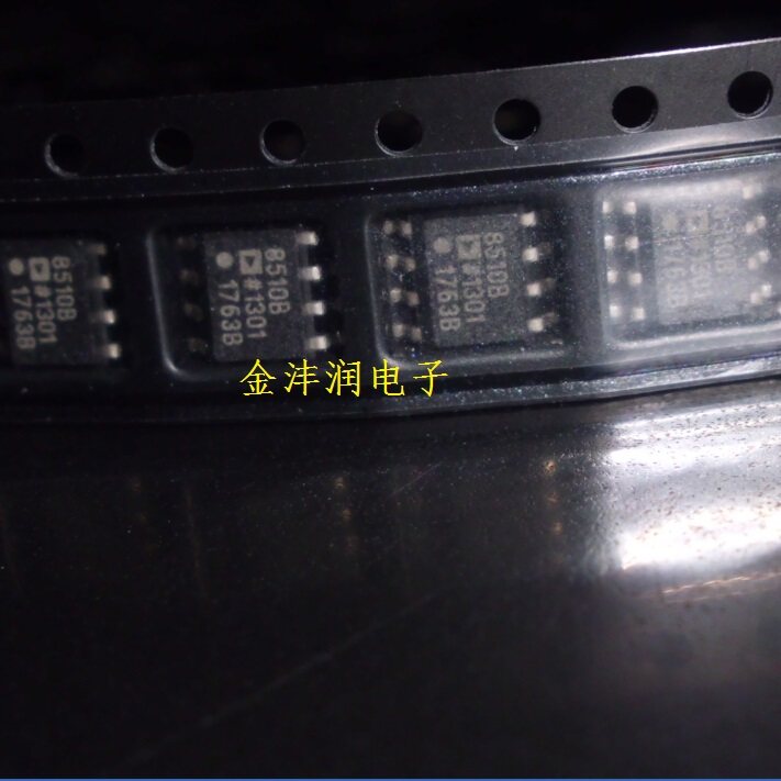 AD8510B AD8510BRZ 8510B patch SOP-8 feet imported original