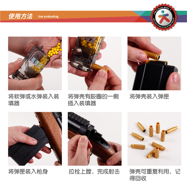 Lính bắn tỉa AWM98K có thể phóng đạn bom nước trẻ em kích thích ăn thịt gà mô hình đồ chơi chiến trường sinh tồn súng phun nước tưới cây