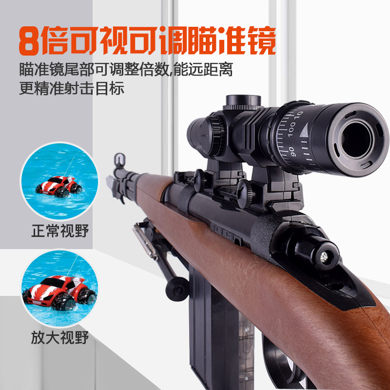 Súng bắn tỉa AWM98k có thể phóng đạn nước M24 Jedi bằng tay để ăn thịt gà đồ chơi trẻ em sinh tồn súng đồ chơi như thật
