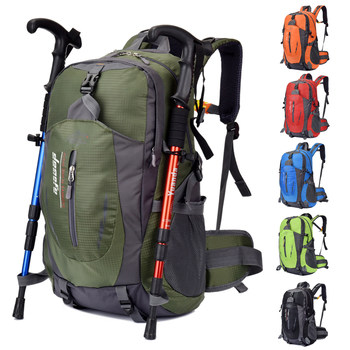 Ultra-Light Cycling New Outdoor Backpack 40 Liters for Men and Women Travel Hiking Bag Water-Repellent Casual Hiking Student