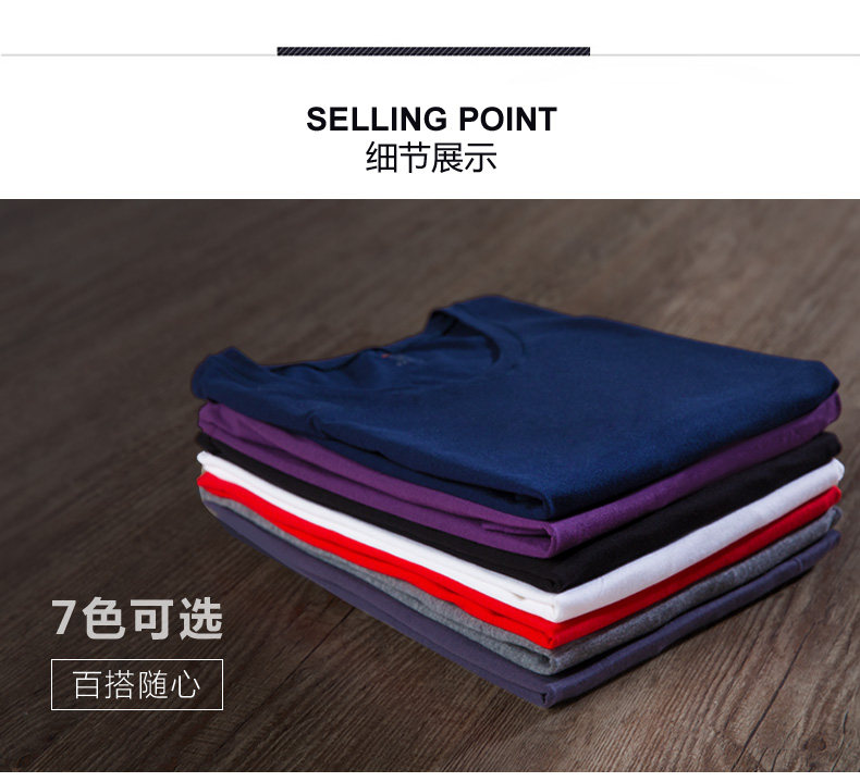 Sous-vêtement chaud jeunesse HACAI TB163002 - Ref 765257 Image 20