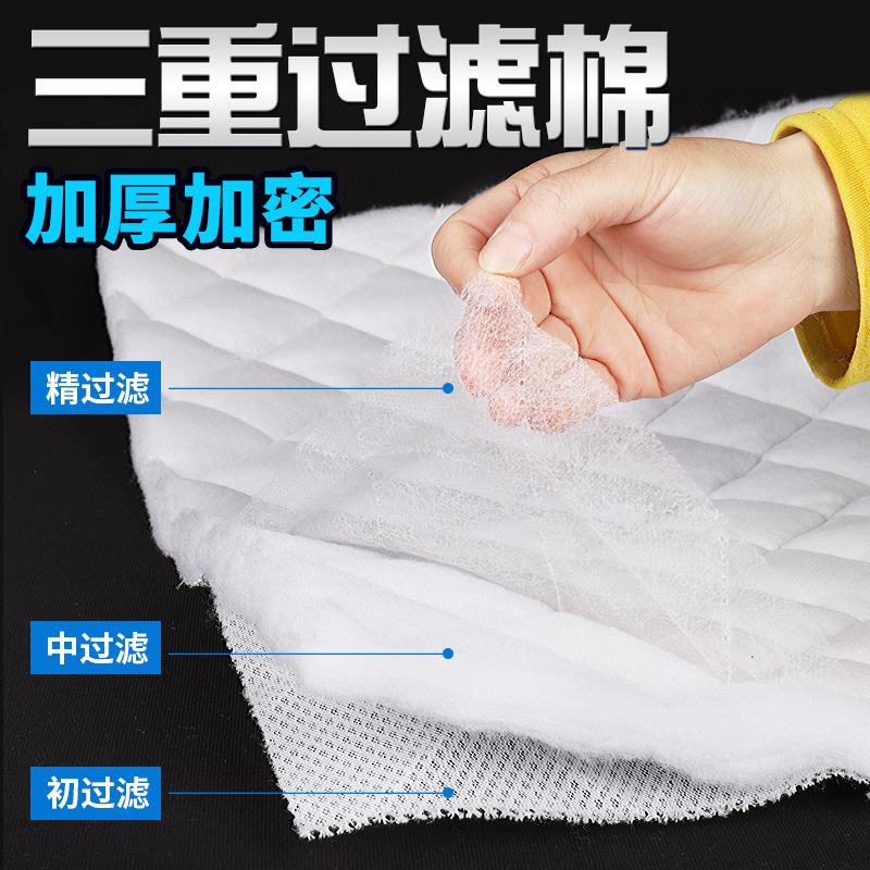 Fish tank filter cotton thickened high density biochemical cotton High permeability purification white cotton Aquarium filter material sponge