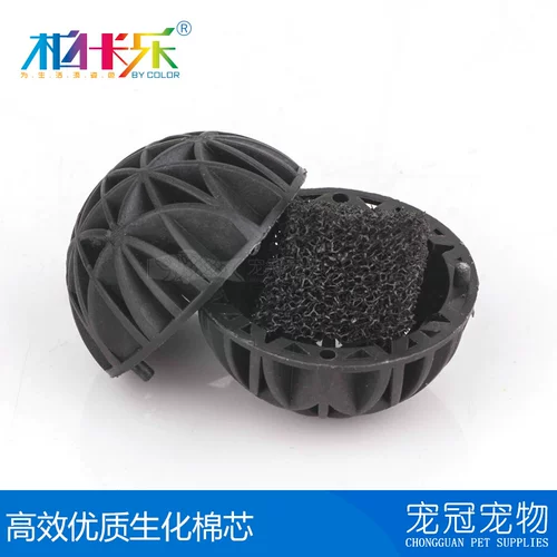 柏卡乐 Биомедицинский баллальный бактериальный бактериальный фильтр биохимический биохимический фильтр Барбаг Биохимический фильтр