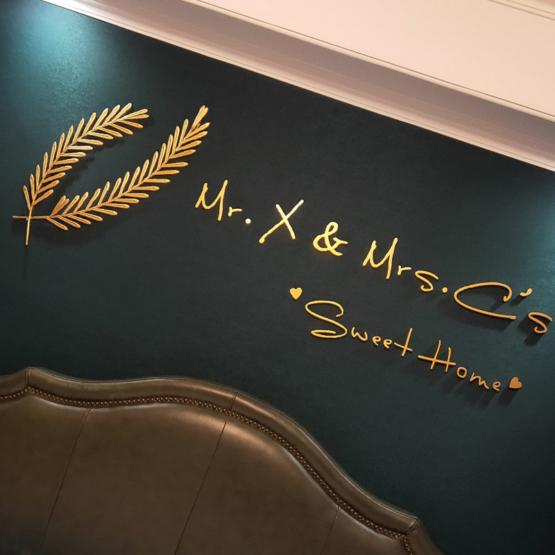 Nordic Light Lavish Metal Leaf Wall Decoration Living Room Sofa Background Wall Upper Dining Room Wall-mounted Letter Wall Decoration