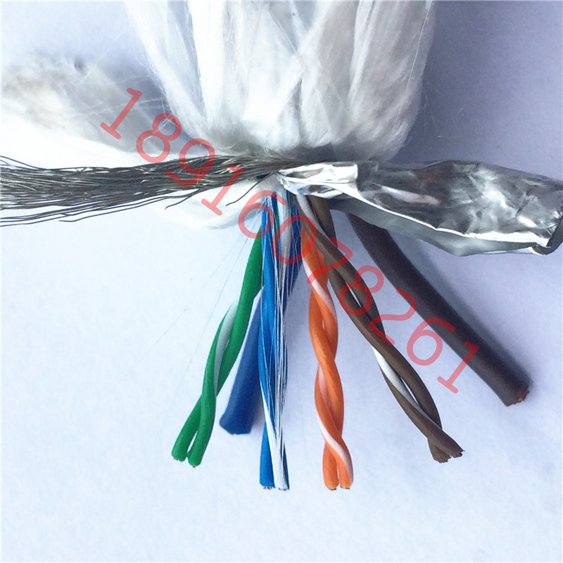 Waterproof corrosion resistant 4 * 2 * 0 2 square mesh routes plus 2 3 cores 0-75 squared power cord flexible combined cable