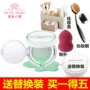 Etude House air cushion BB cream che khuyết điểm làm sáng da hỗn hợp trang điểm nude bb lỏng nền tảng Palace cc cream sinh viên đặc biệt kem chống nắng cc cushion