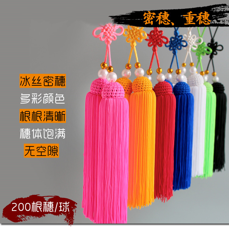 Sword Ears Short Spike Upscale Long Ears Ancient Wind Super Tight Ice Silk Dragon Springs Treasure Sword Competition Performance Streaming Sume Accessories