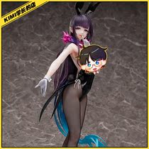 FREEing thousand night rabbit girl hand make up