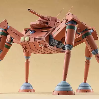 MF COMBAT ARMORS MAX23 Abitate F44D desert gunner model spot