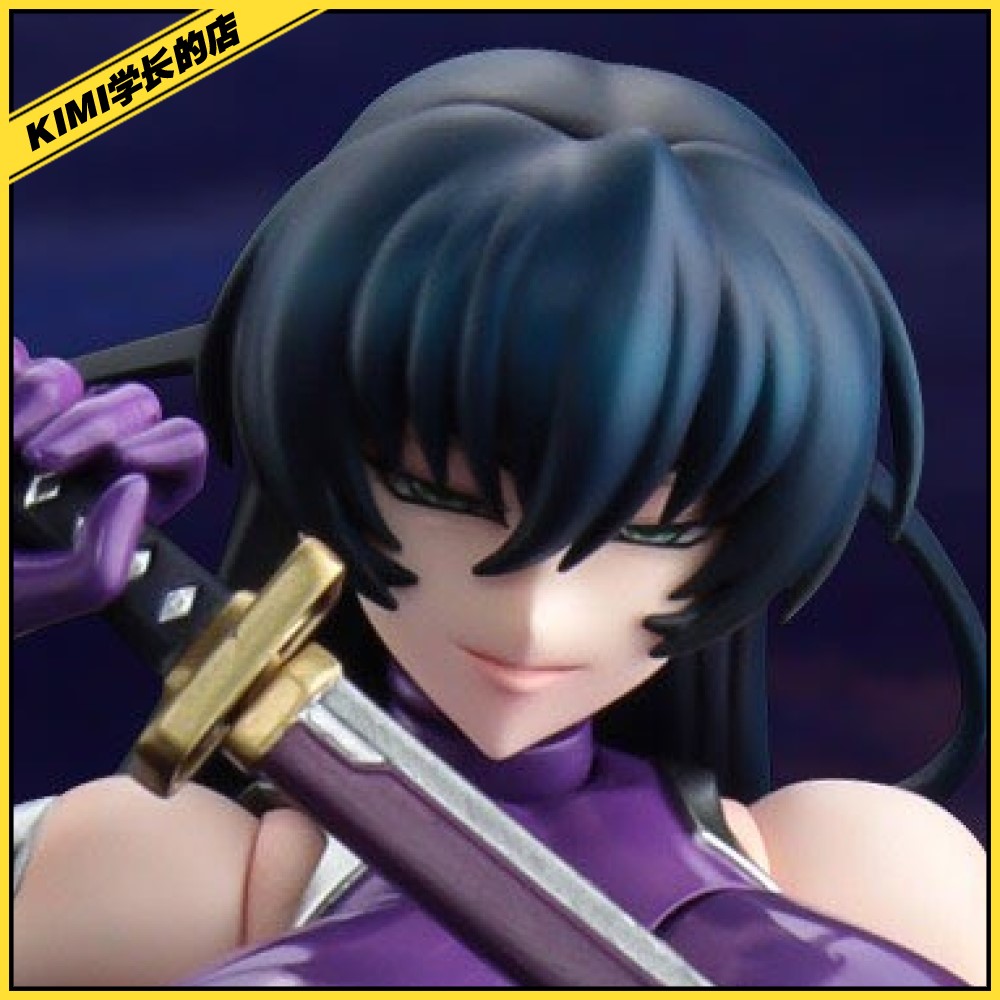 Native Second AXE Style vs. Demon Ninja Igawa Ashahime Album Stock