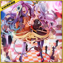 Phat Game Life White & Hubby hand-made reservation