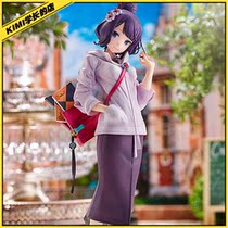 Phat Fate Foreigner Katsushika Hokusai Yingling travel outfit hand-made reservation