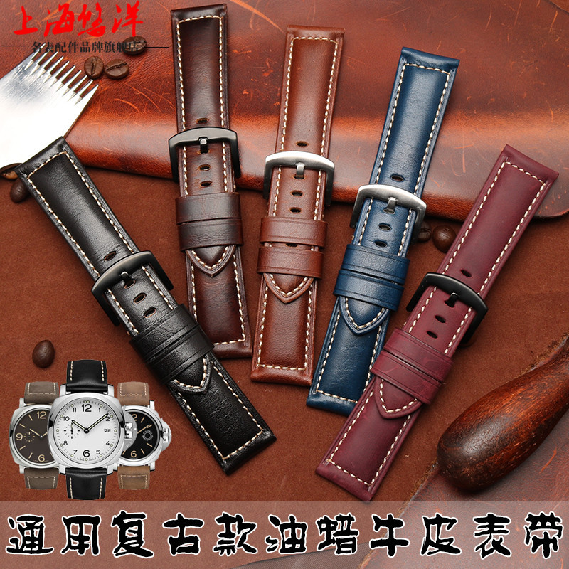 Suitable for Hamilton Khaki Mido Omega Handmade Dark Brown Dark Blue Genuine Leather Watch Strap for Men 22 24 26mm