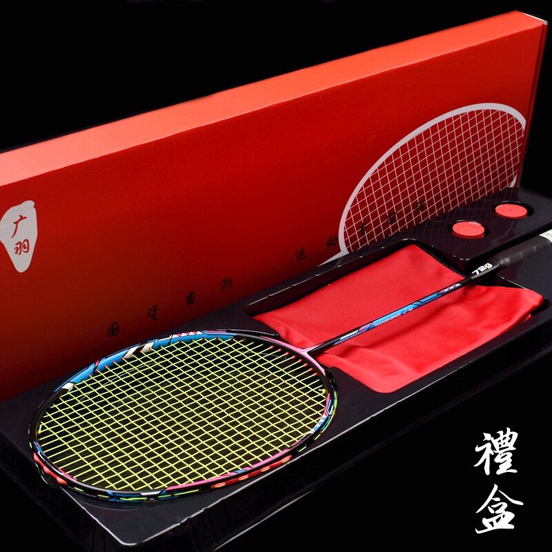 Wide Plume New bifacial slapping 6U Badminton Racket Full Carbon Attack with a super light 72 gr racket 30 lb gift box