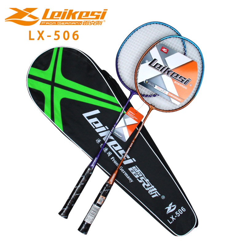 Factory Rex LKS506 two-load ferroalloy two-piece badminton racket for foreign trade figure to sample for processing